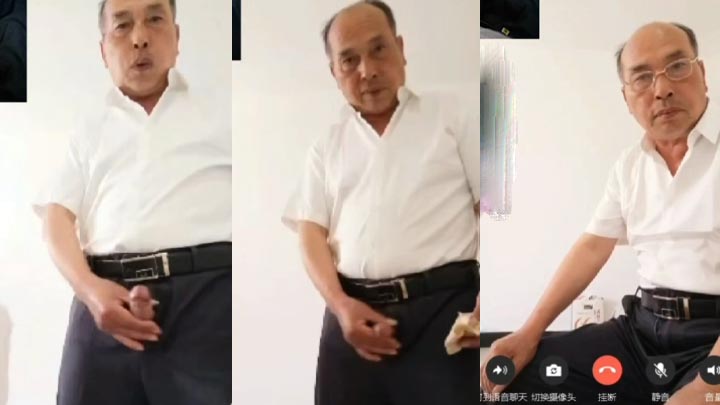 西裤大叔掏出来玩射